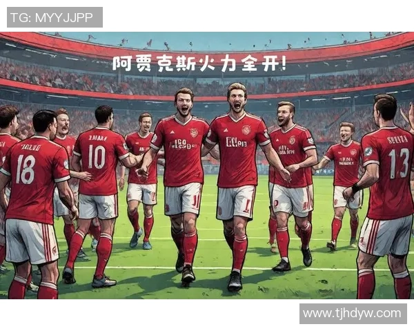 阿贾克斯与特温特激战正酣比分揭晓精彩瞬间回顾 阿贾克斯与特温特激战正酣比分揭晓精彩瞬间回顾