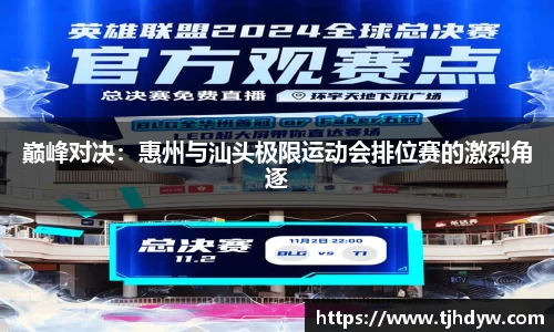 凯发k8国际