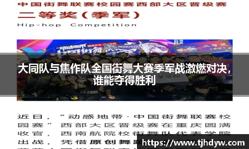凯发k8国际