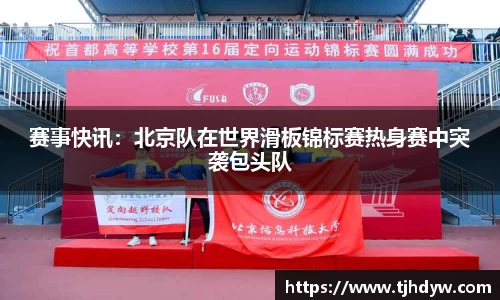 凯发k8国际