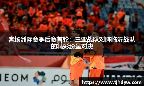 凯发k8国际