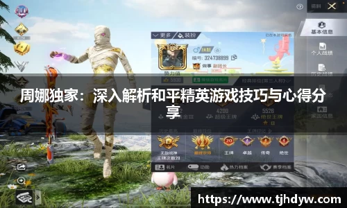 k8凯发天生赢家·一触即发