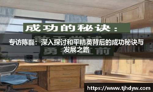 k8凯发天生赢家·一触即发