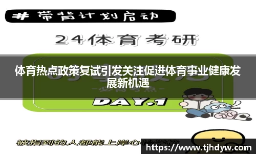 凯发K8