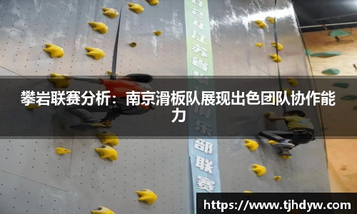 k8凯发天生赢家·一触即发