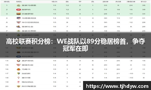 k8凯发天生赢家·一触即发