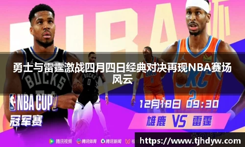 凯发K8