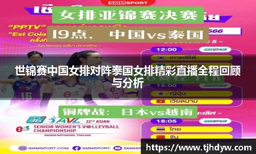 凯发k8国际