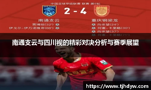 k8凯发天生赢家·一触即发