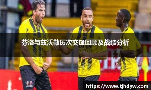 k8凯发天生赢家·一触即发